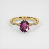 2.03 Ct. Gemstone Ring, 18K Yellow Gold 1