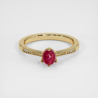 1.00 Ct. Ruby Ring, 18K Yellow Gold 1