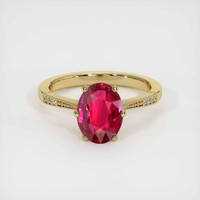 2.03 Ct. Pinkish Red Ruby Ring, 18K Yellow Gold 1
