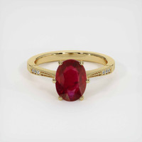 2.00 Ct. Ruby Ring, 18K Yellow Gold 1