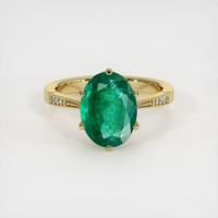 3.17 Ct. Emerald Ring, 18K Yellow Gold 1