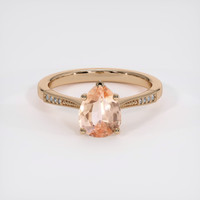 1.94 Ct. Padparadscha Sapphire Ring, 18K Rose Gold 1