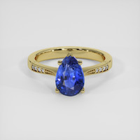 2.53 Ct. Blue Sapphire Ring, 18K Yellow Gold 1