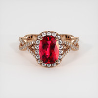 2.10 Ct. Ruby Ring, 14K Rose Gold 1