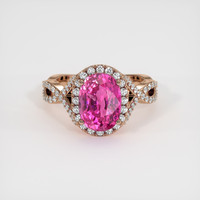 4.28 Ct. Sapphire Ring, 14K Rose Gold 1