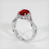 1.97 Ct. Ruby Ring, 14K White Gold 2