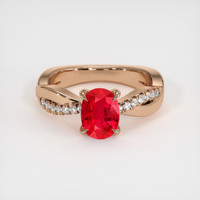 1.54 Ct. Ruby Ring, 14K Rose Gold 1