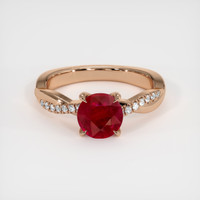 1.49 Ct. Ruby Ring, 14K Rose Gold 1