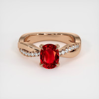 1.53 Ct. Ruby Ring, 14K Rose Gold 1