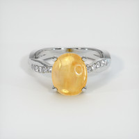 5.83 Ct. Yellow Sapphire Ring, 14K White Gold 1