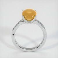 5.83 Ct. Yellow Sapphire Ring, 14K White Gold 3