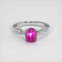 2.61 Ct. Ruby Ring, 14K White Gold 1