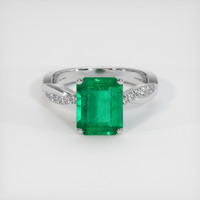 2.36 Ct. Emerald Ring, 18K White Gold 1