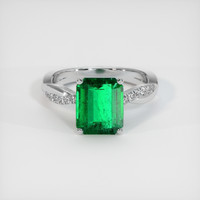 2.53 Ct. Emerald Ring, 18K White Gold 1