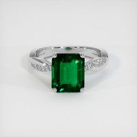 2.75 Ct. Emerald Ring, 18K White Gold 1