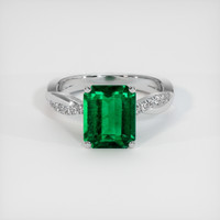 2.73 Ct. Emerald Ring, 18K White Gold 1