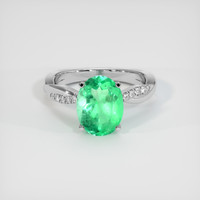 2.85 Ct. Emerald Ring, 18K White Gold 1