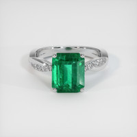 3.75 Ct. Emerald Ring, 18K White Gold 1