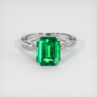 2.96 Ct. Emerald Ring, 18K White Gold 1
