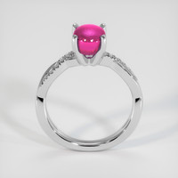 2.61 Ct. Ruby Ring, 18K White Gold 3