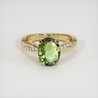 3.50 Ct. Alexandrite Ring, 10K Yellow Gold 1