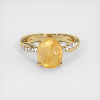 5.83 Ct. Sapphire Ring, 14K Yellow Gold 1