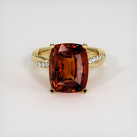 7.35 Ct. Gemstone Ring, 14K Yellow Gold 1