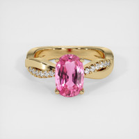 2.73 Ct. Pink Sapphire Ring, 14K Yellow Gold 1