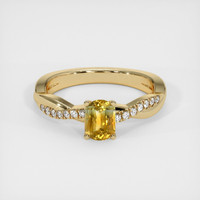 0.85 Ct. Bi Color Sapphire Ring, 18K Yellow Gold 1