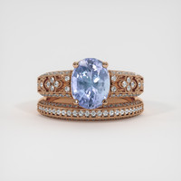 2.33 Ct. Color Change Sapphire Ring, 14K Rose Gold 1
