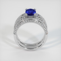 2.33 Ct. Sapphire Ring, 14K White Gold 3