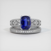 2.33 Ct. Sapphire Ring, 18K White Gold 1