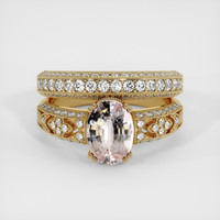 1.53 Ct. Pink Sapphire Ring, 14K Yellow Gold 1