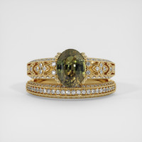 2.09 Ct. Color Change Sapphire Ring, 14K Yellow Gold 1