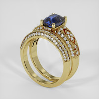 3.52 Ct. Blue Sapphire Ring, 18K Yellow Gold 2