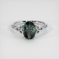 2.32 Ct. Gemstone Ring, Platinum 950 1