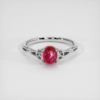 1.19 Ct. Ruby Ring, Platinum 950 1