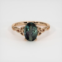 2.32 Ct. Gemstone Ring, 14K Rose Gold 1