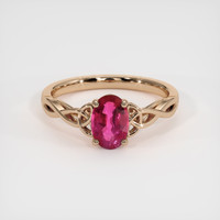 0.88 Ct. Ruby Ring, 14K Rose Gold 1
