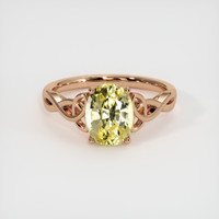 3.54 Ct. Yellow Sapphire Ring, 18K Rose Gold 1