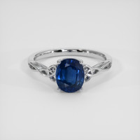 1.85 Ct. Blue Sapphire Ring, 18K White Gold 1