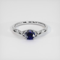 0.73 Ct. Blue Sapphire Ring, 18K White Gold 1
