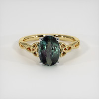 2.32 Ct. Gemstone Ring, 14K White & Yellow 1