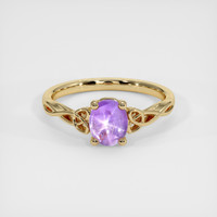 0.92 Ct. Sapphire Ring, 14K Yellow Gold 1