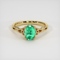 1.16 Ct. Emerald Ring, 18K Yellow Gold 1