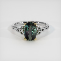 2.32 Ct. Gemstone Ring, 14K Yellow & White 1