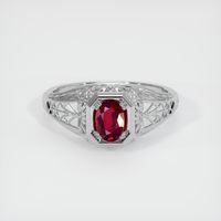 0.55 Ct. Ruby Ring, 14K White Gold 1