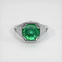 2.45 Ct. Emerald Ring, 18K White Gold 1