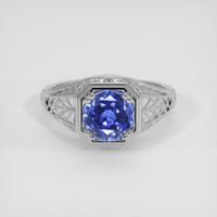 1.76 Ct. Blue Sapphire Ring, 18K White Gold 1