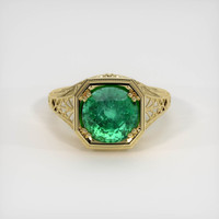 2.45 Ct. Emerald Ring, 18K Yellow Gold 1